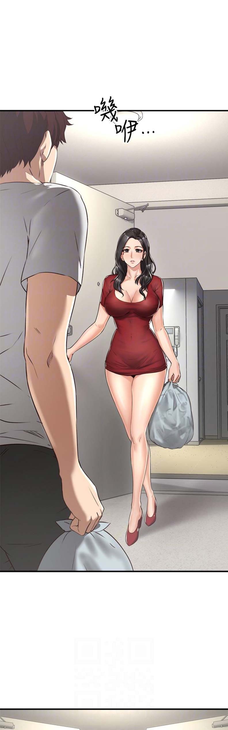 邻居的邻怎么组词漫画,第16话5图