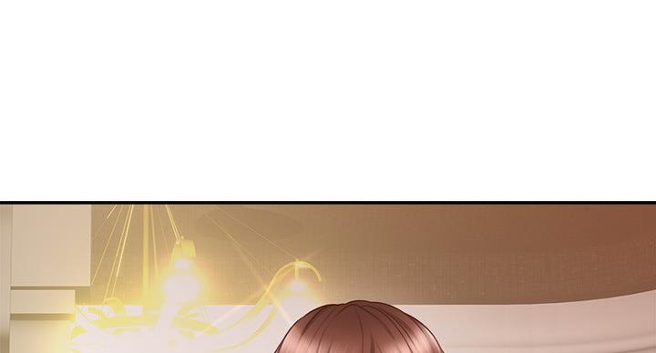邻居的爱漫画漫画,第107话1图