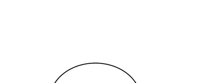 左邻右舍的爱漫画,第121话5图