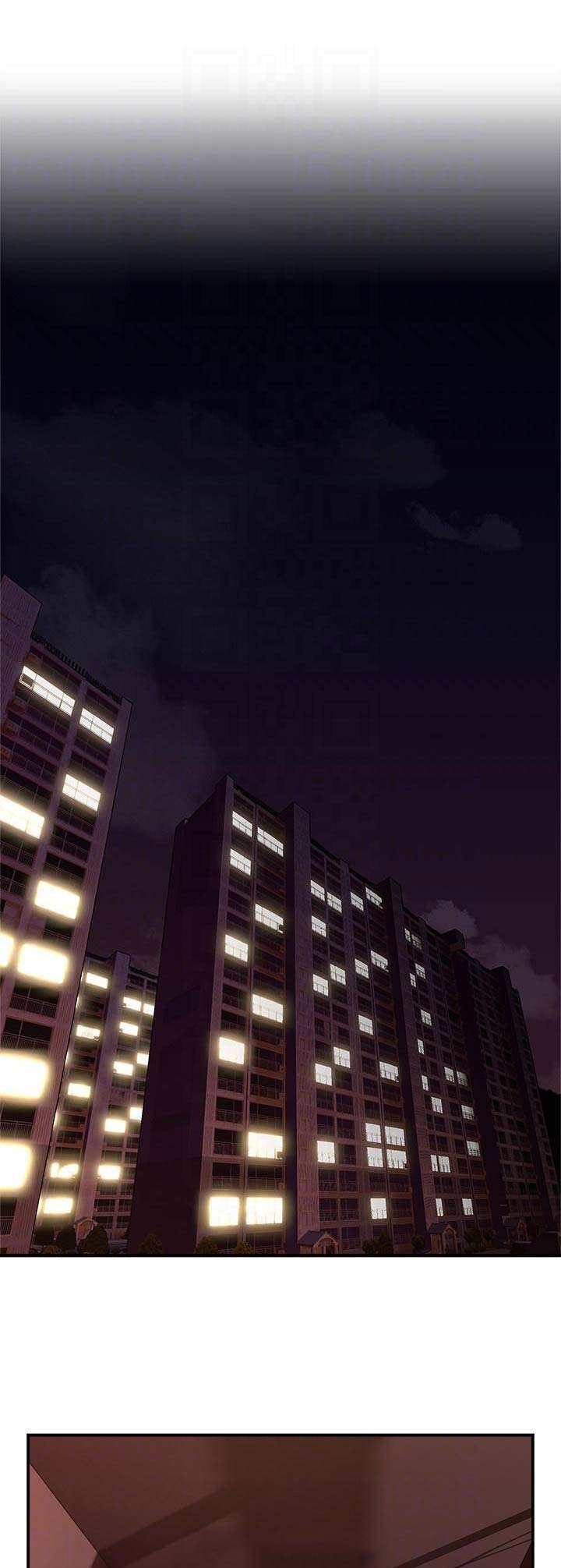 豫剧全本戏全集正版漫画,第53话1图