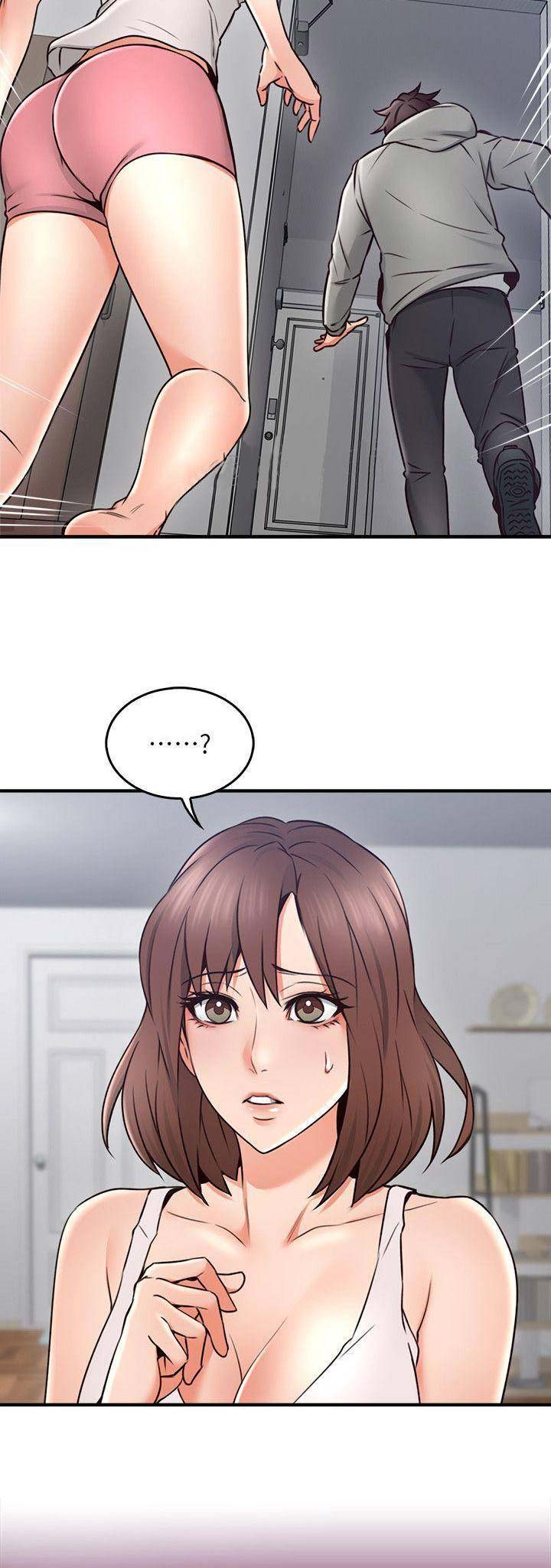 邻居的爱漫画免费漫画,第63话5图