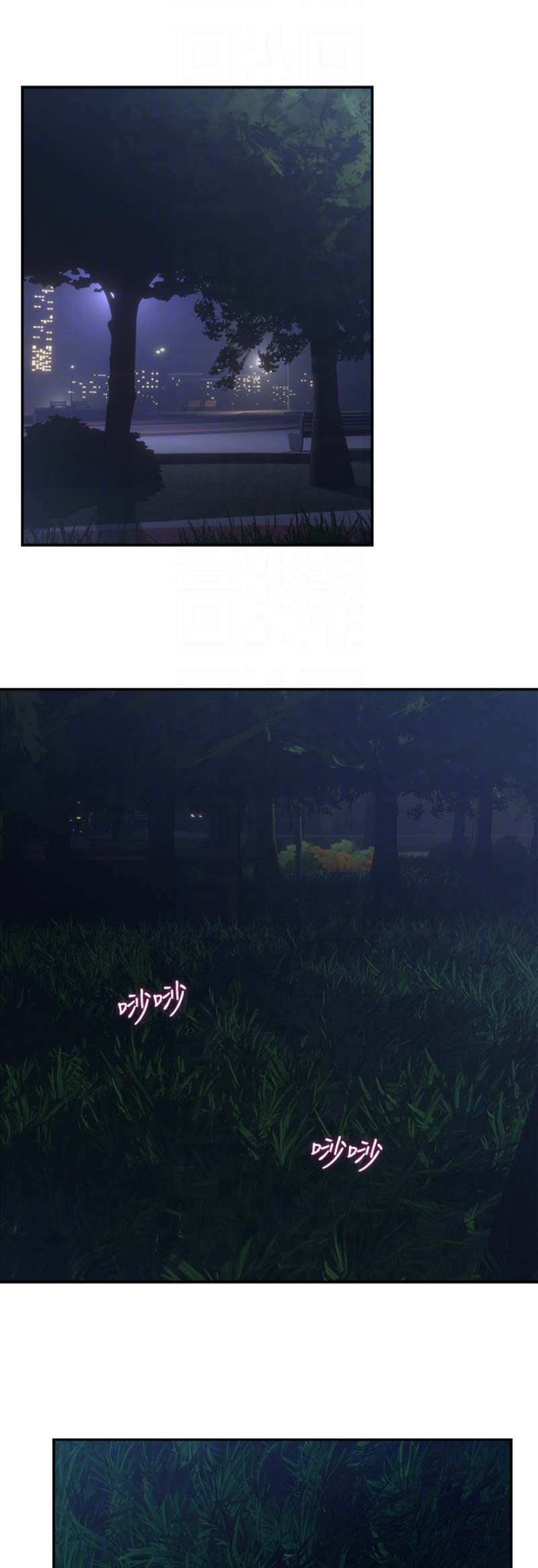 邻居的诱惑中文版漫画,第89话1图