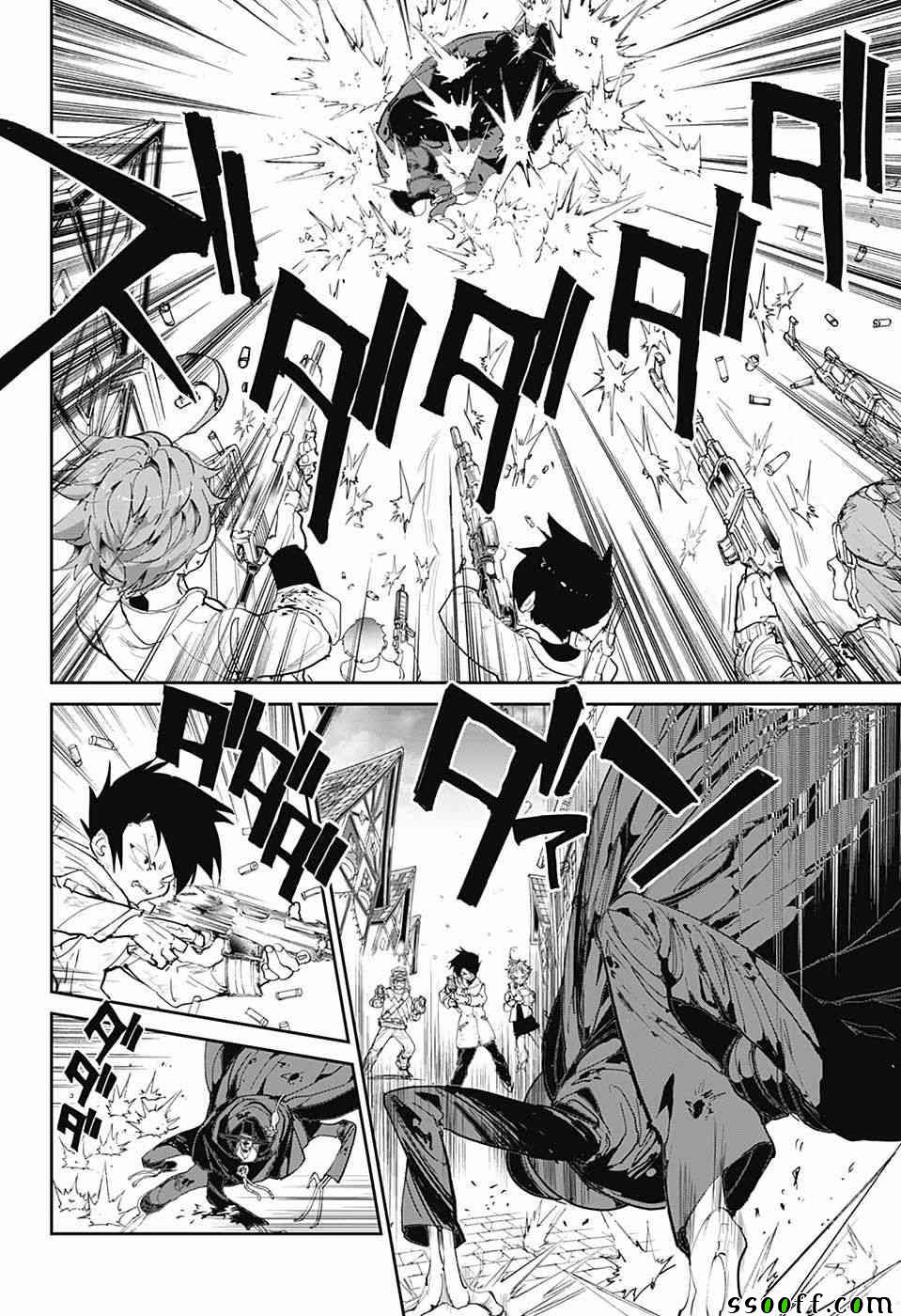 约定的梦幻岛雷生日漫画,第92话5图