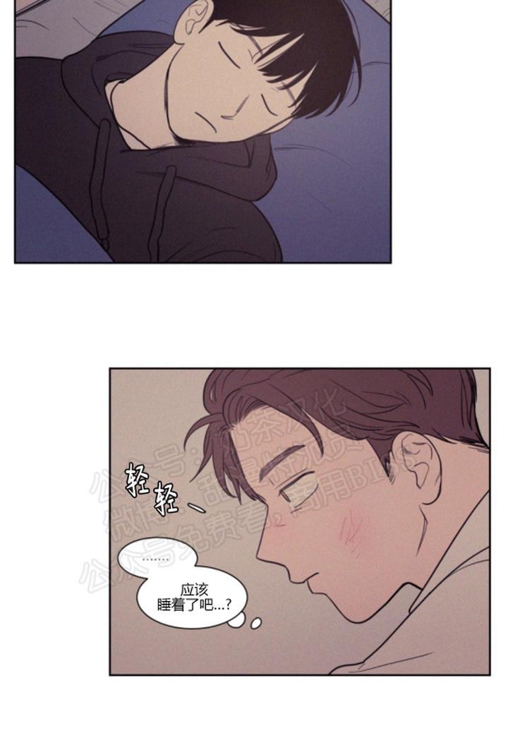 py怎么交易漫画,第63话2图