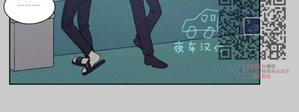 不是py交易么啵乐漫画,第48话2图