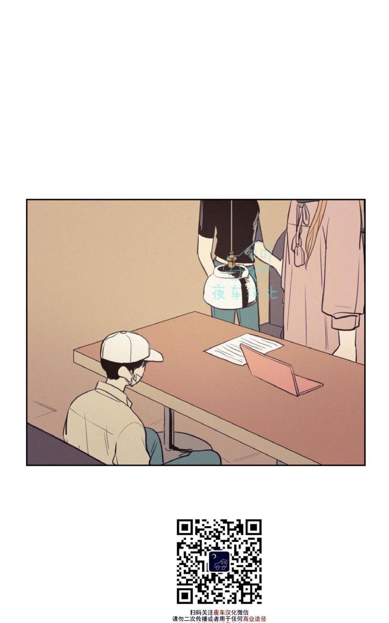 不是python中文件操作的相关函数是漫画,第23话1图