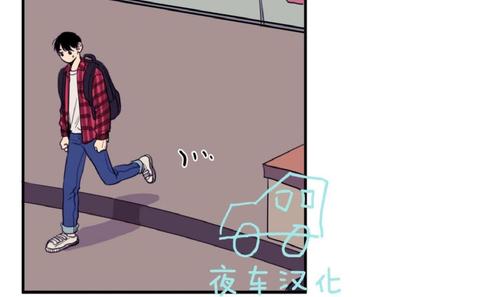 不是朋友的人能看到朋友圈回复吗漫画,第7话4图