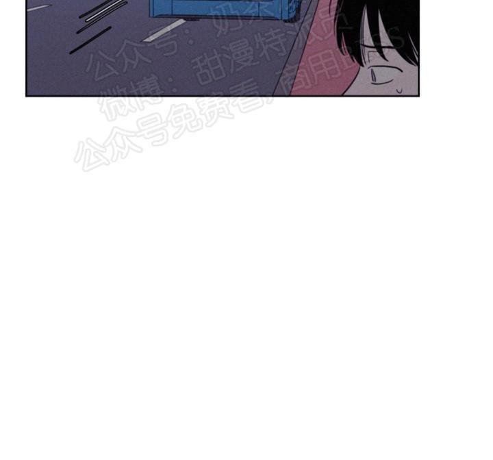 不是朋友但是互关可以看见日常吗漫画,第61话3图
