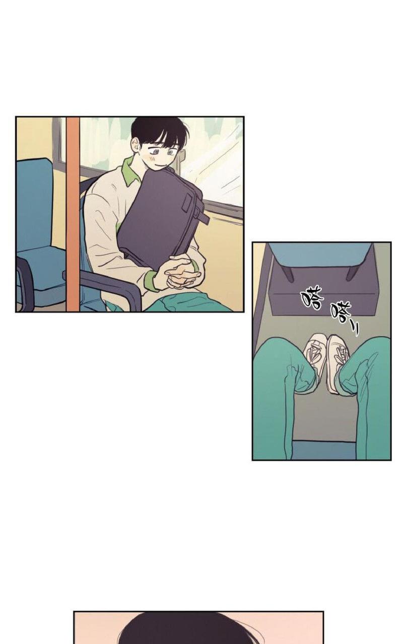不是py交易吗百度云分享漫画,第20话4图