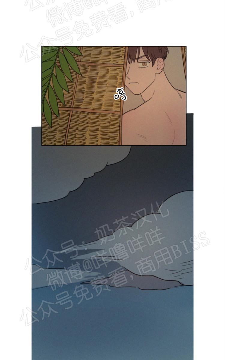 不是朋友能看朋友圈吗漫画,07番外3图