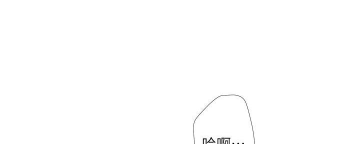 亲家四姐妹全集免费读漫画,第119话1图