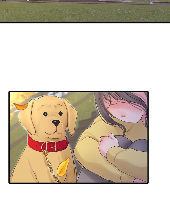 亲家四姐妹在线阅读漫画,第169话4图