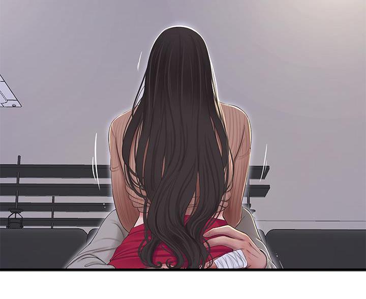 亲家四姐妹后记漫画,第155话5图