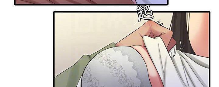 亲家四姐妹全集免费读漫画,第115话3图