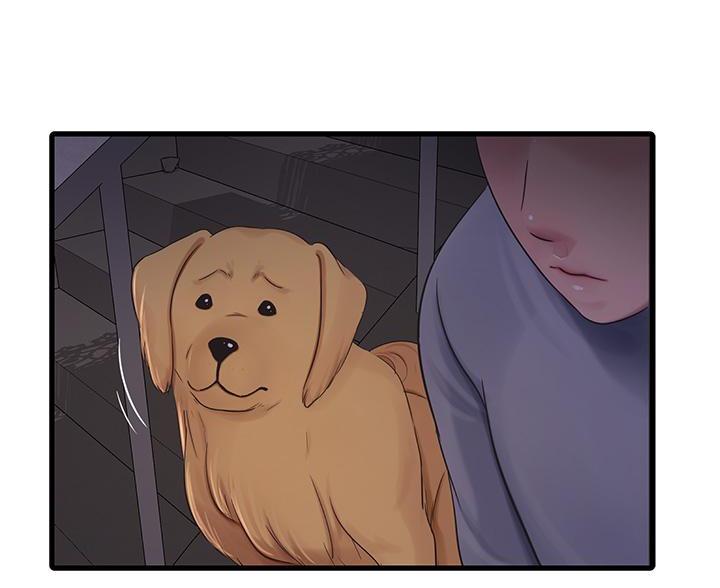 亲家四姊妹漫画下拉式在线阅读漫画,第156话3图
