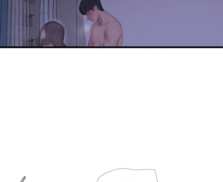 亲家四姐妹最新章节漫画,第173话4图
