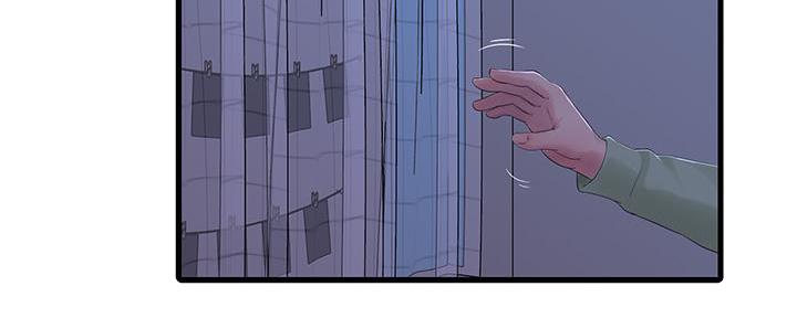 亲家四姐妹漫画完整版漫画,第131话5图