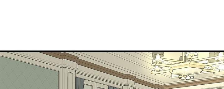 亲家四姐妹剧情详细解析漫画,第127话4图