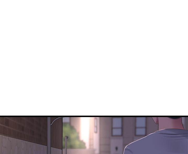 亲家四姊妹漫画下拉式在线阅读漫画,第156话1图