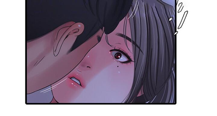亲家四姐妹漫画完整版免费下载漫画,第72话2图