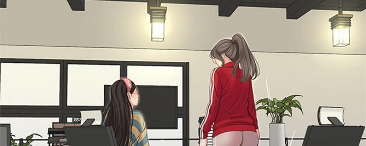 亲家四姐妹全集免费观看漫画,第96话3图