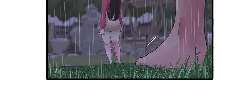 亲家四姐妹全集免费读漫画,第145话3图