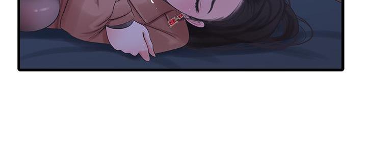 亲家四姐妹后续漫画,第136话5图