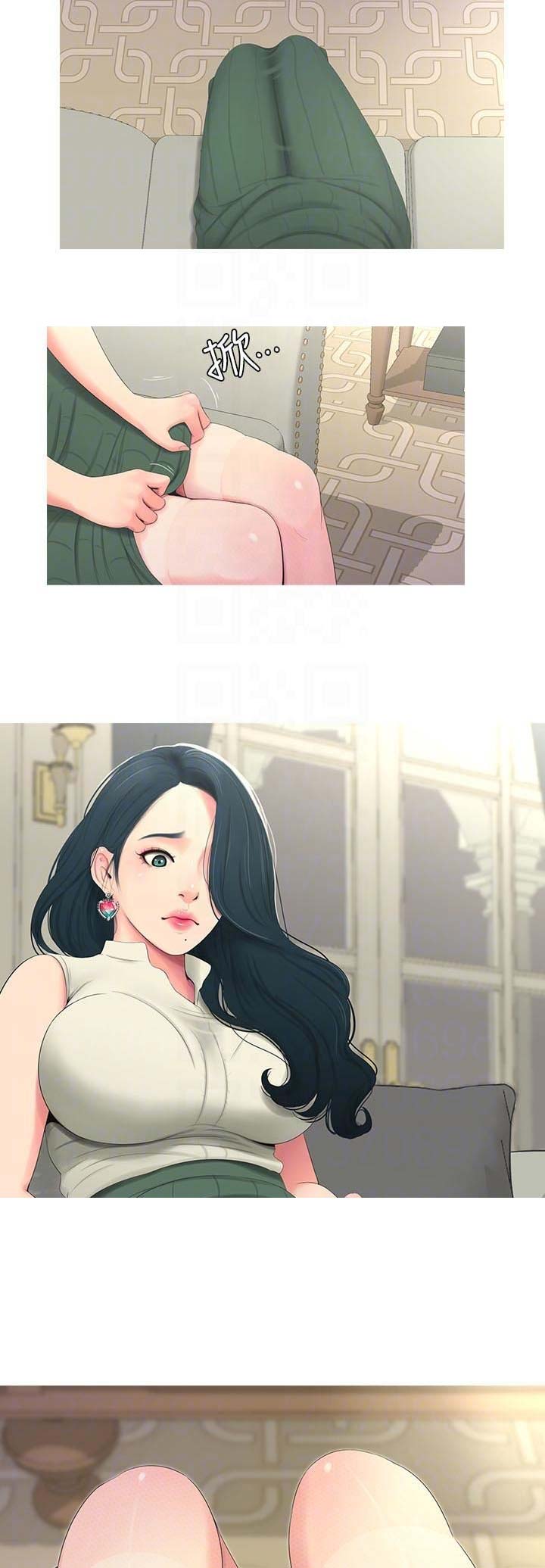 亲家四姐妹漫画下拉式漫画,第22话4图