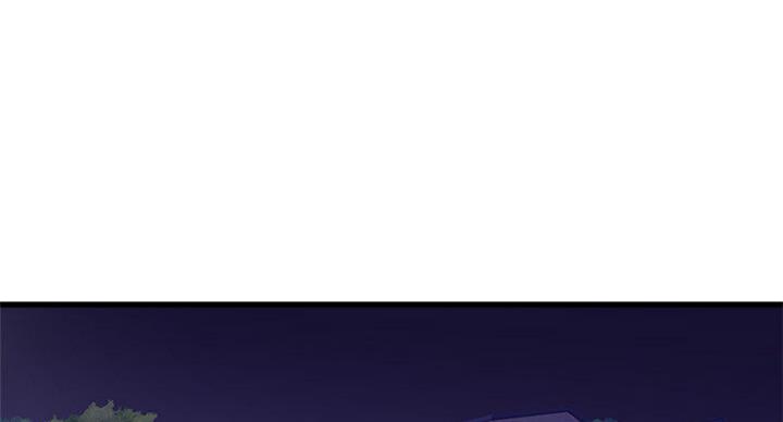 亲家四姐妹韩剧漫画,第70话1图