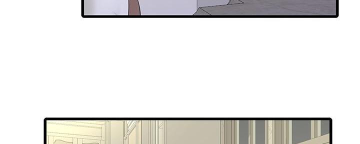 亲家四姐妹图片漫画,第125话3图