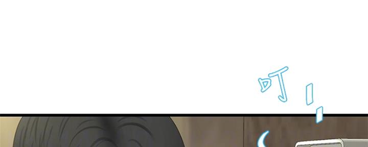 亲家四姊妹漫画下拉式在线观看漫画,第106话5图