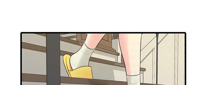 亲家四姐妹后续漫画,第112话2图