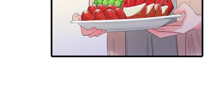 亲家四姐妹漫画结局解析漫画,第101话3图