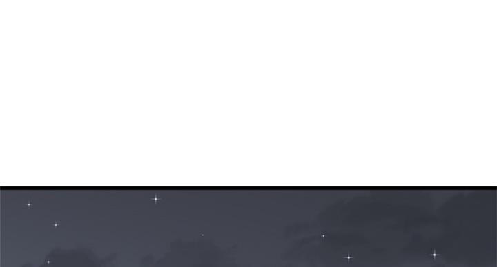 亲家四姐妹剧情详细解析漫画,第80话1图