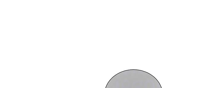 亲家四姐妹免费看全集漫画,第116话1图
