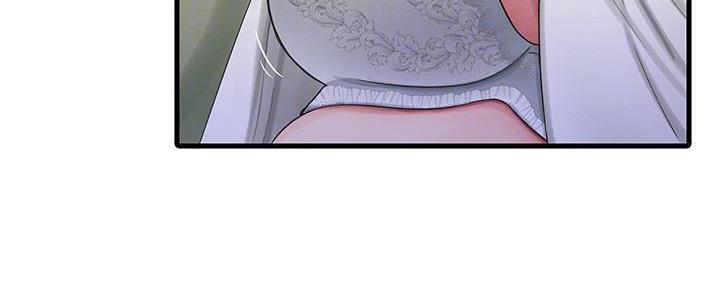 亲家四姐妹全集免费读漫画,第115话4图