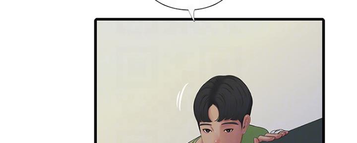 亲家四姊妹漫画下拉式在线观看漫画,第85话5图