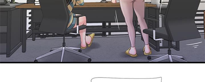 亲家四姐妹全集免费观看漫画,第96话4图