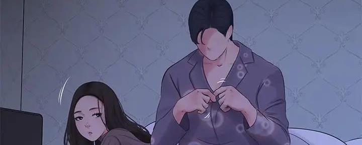 亲家四姐妹完整版免费漫画,第139话3图