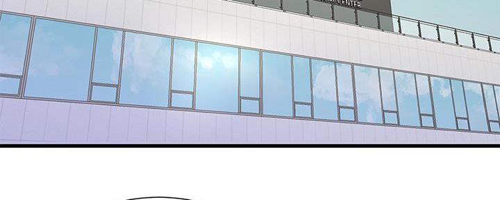 亲家四姐妹漫画完整版漫画,第132话3图