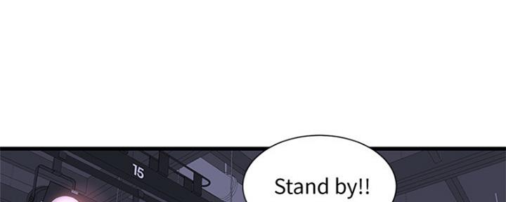 亲家四姐妹全集免费观看漫画,第100话1图