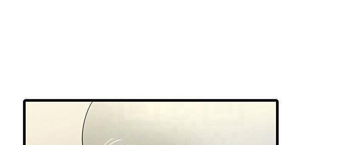 亲家四姐妹全集免费读漫画,第115话1图