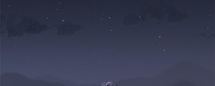 亲家四姐妹全集免费读漫画,第87话4图
