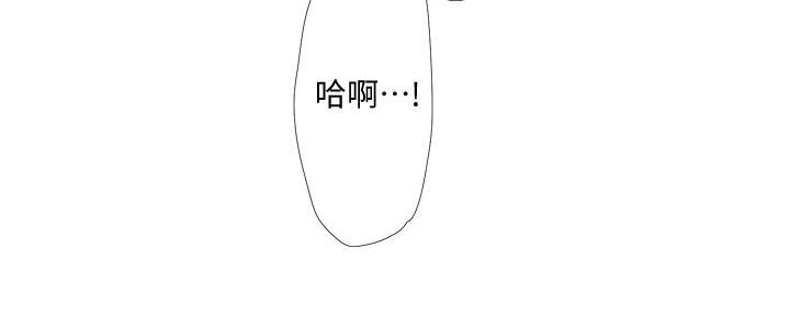 亲家四姐妹漫画82话漫画,第126话5图