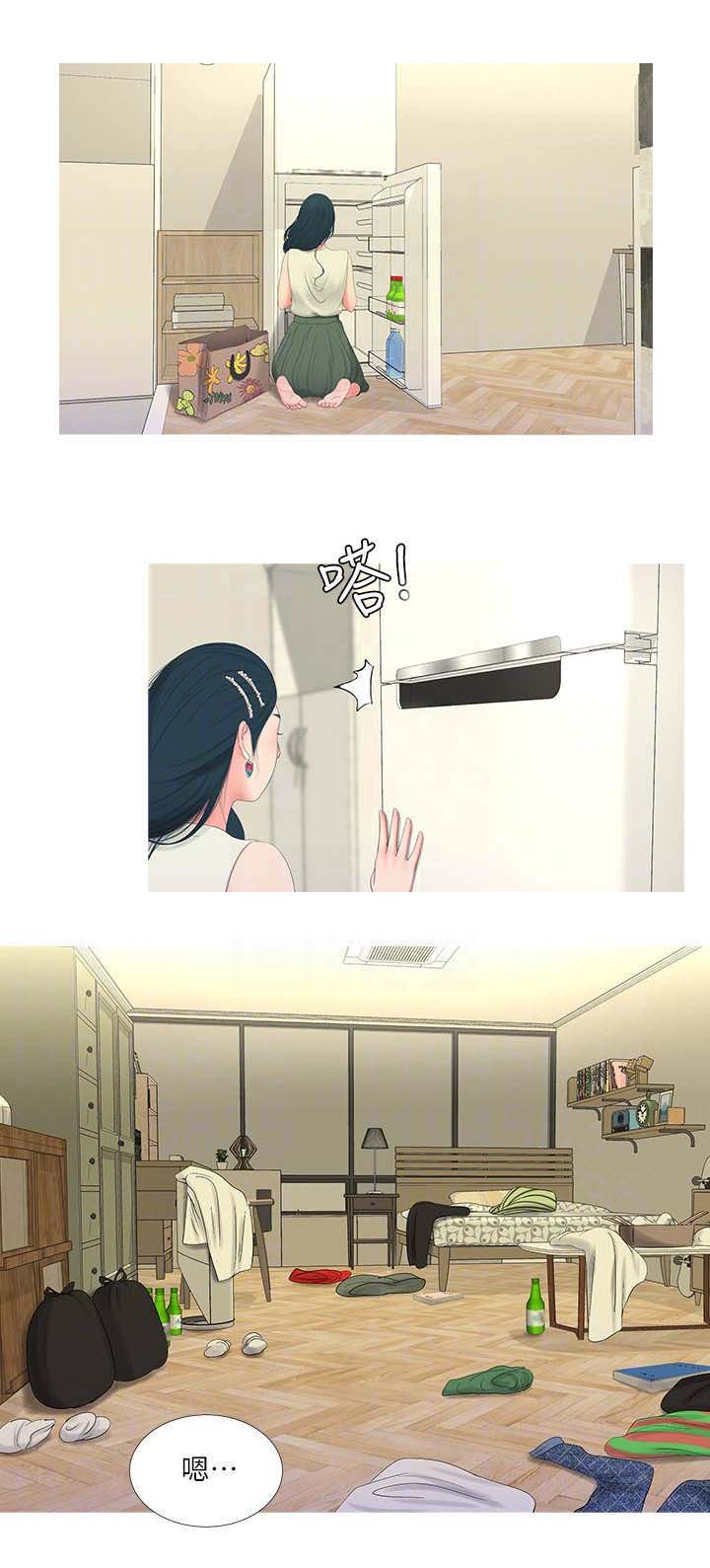 亲家四姊妹漫画下拉式在线观看漫画,第16话1图