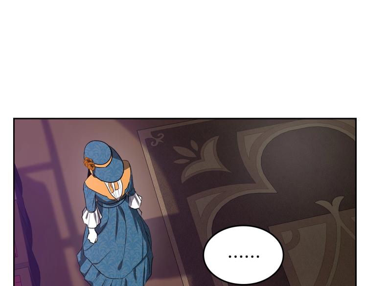 除掉那个恶女小说完整版漫画,第3话 恨我的人，登场了3图