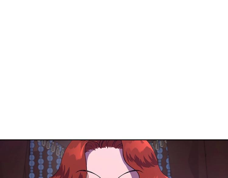 除掉那个恶女小说完整版漫画,第3话 恨我的人，登场了5图