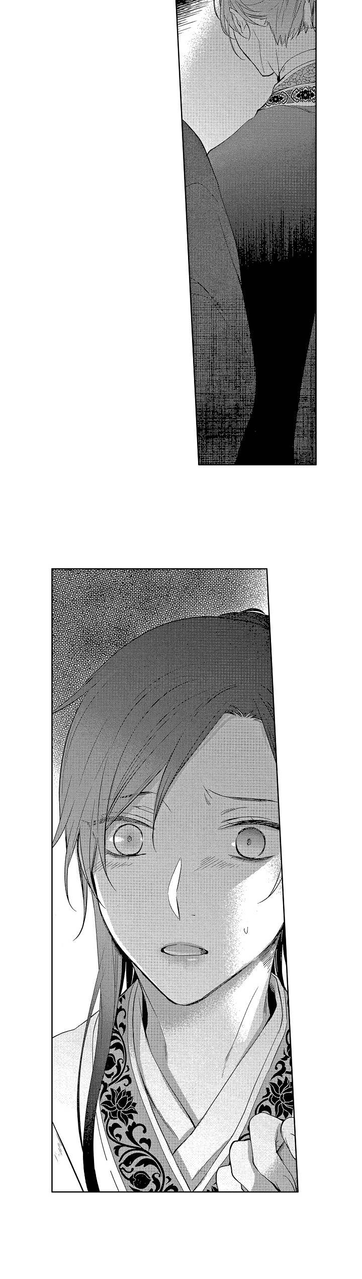 平民皇后张娜拉漫画,第16章：被捕5图