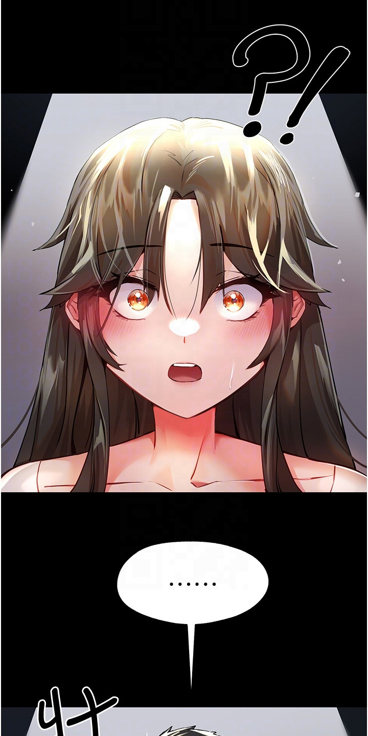 女神召唤游戏下载漫画,第11话1图