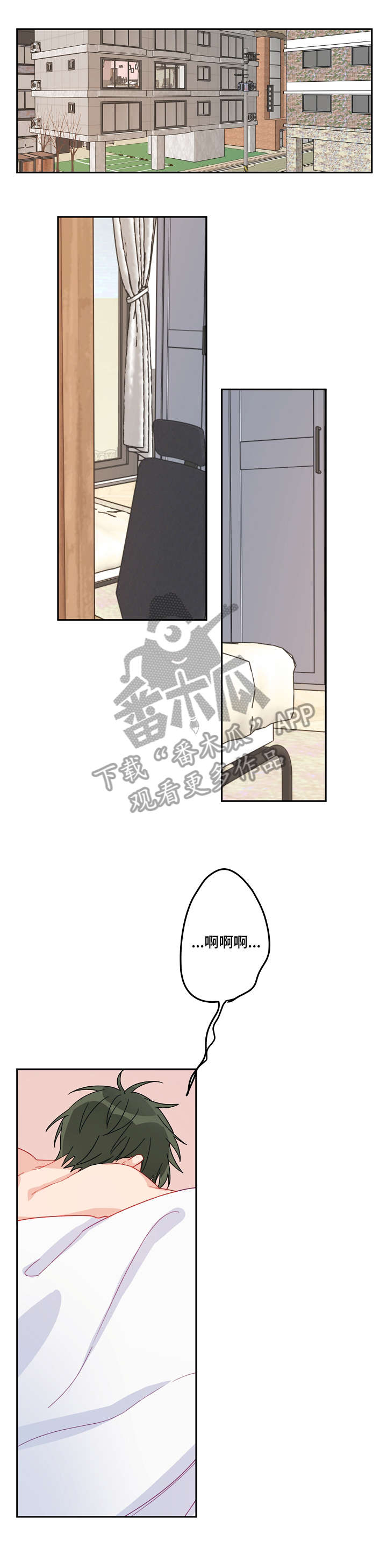 主刀医生后续漫画,第17章：不会被左右1图